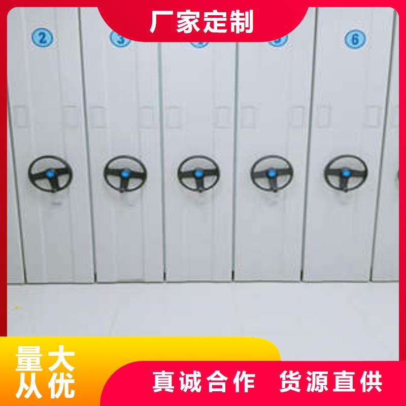 手搖文件柜物美價廉