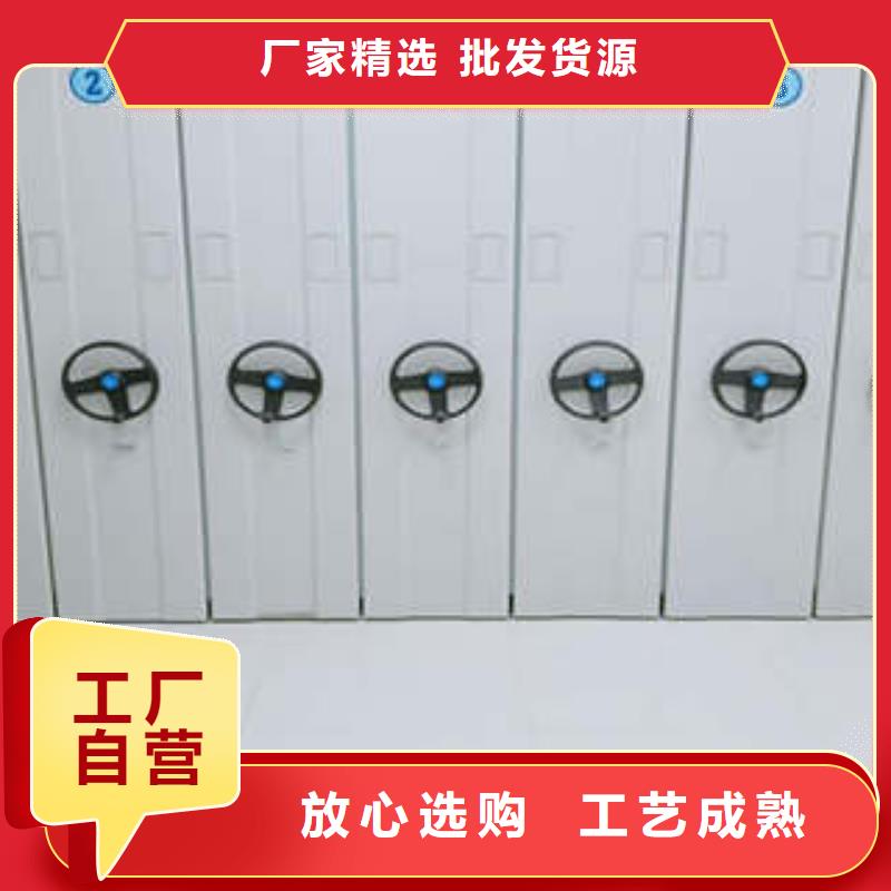檔案室密集架對開柜>