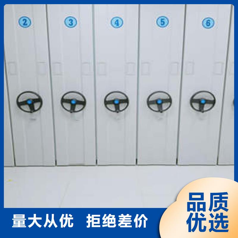 規(guī)模大的光盤密集柜廠家