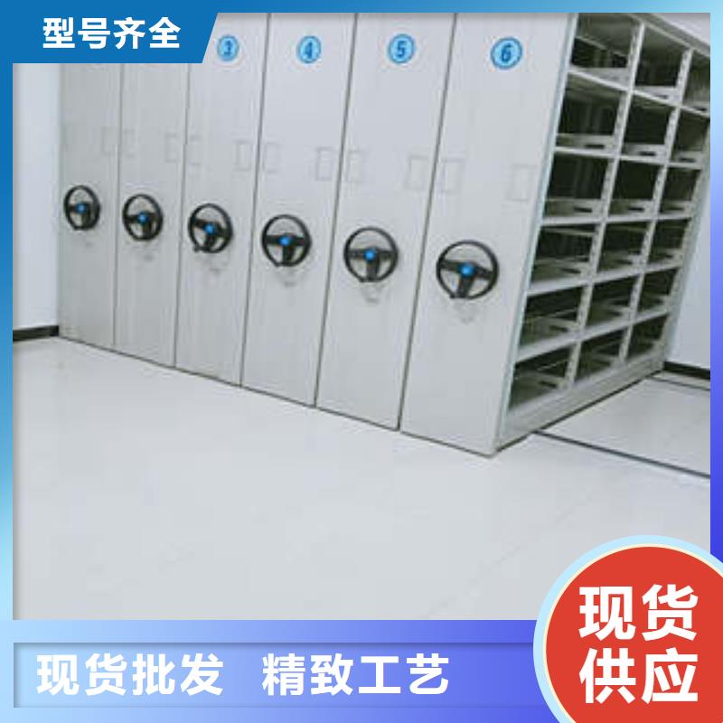 密集型活動(dòng)檔案柜企業(yè)-實(shí)力雄厚