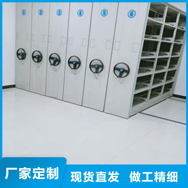 專業(yè)銷售密集型檔案柜-保質(zhì)