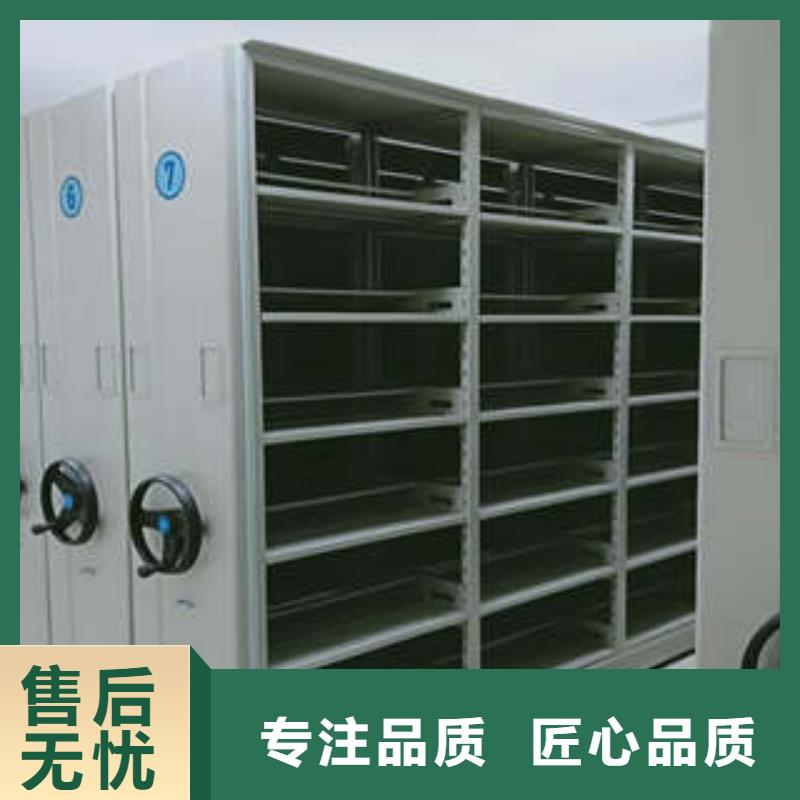 海量貨源【鑫康】手搖文件柜