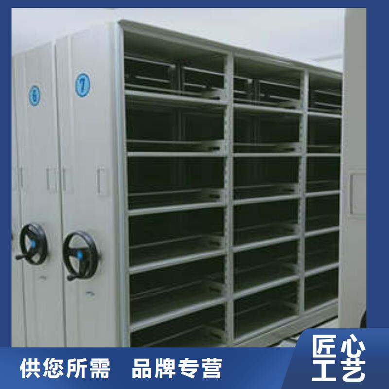 口碑好的資料室密集柜廠