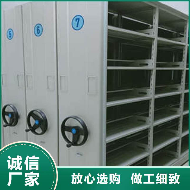 檔案存放密集柜服務周到