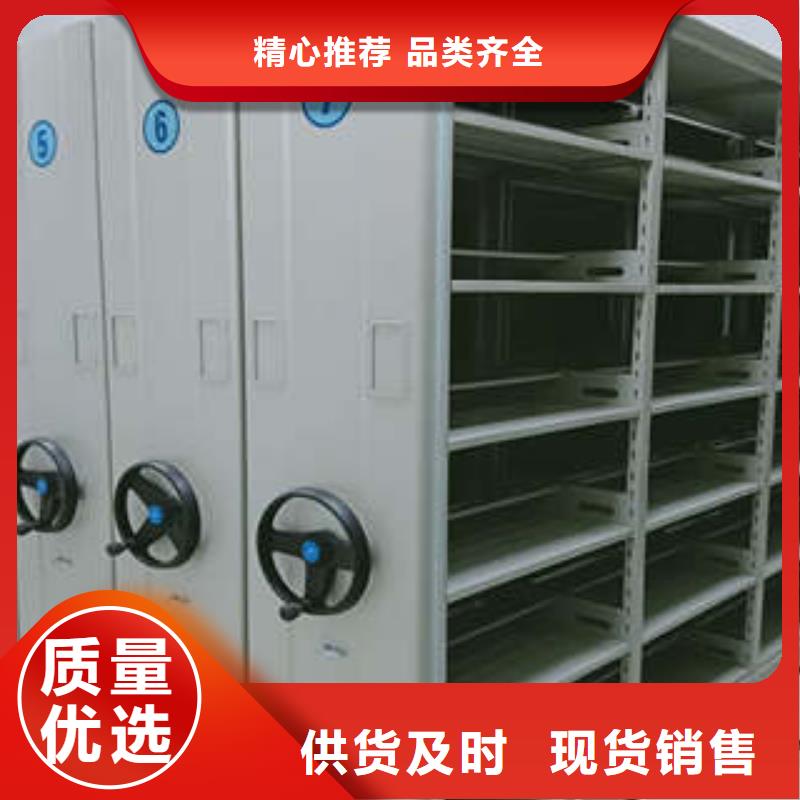 廠家堅持追求高質量產品【凱美】手動密集架