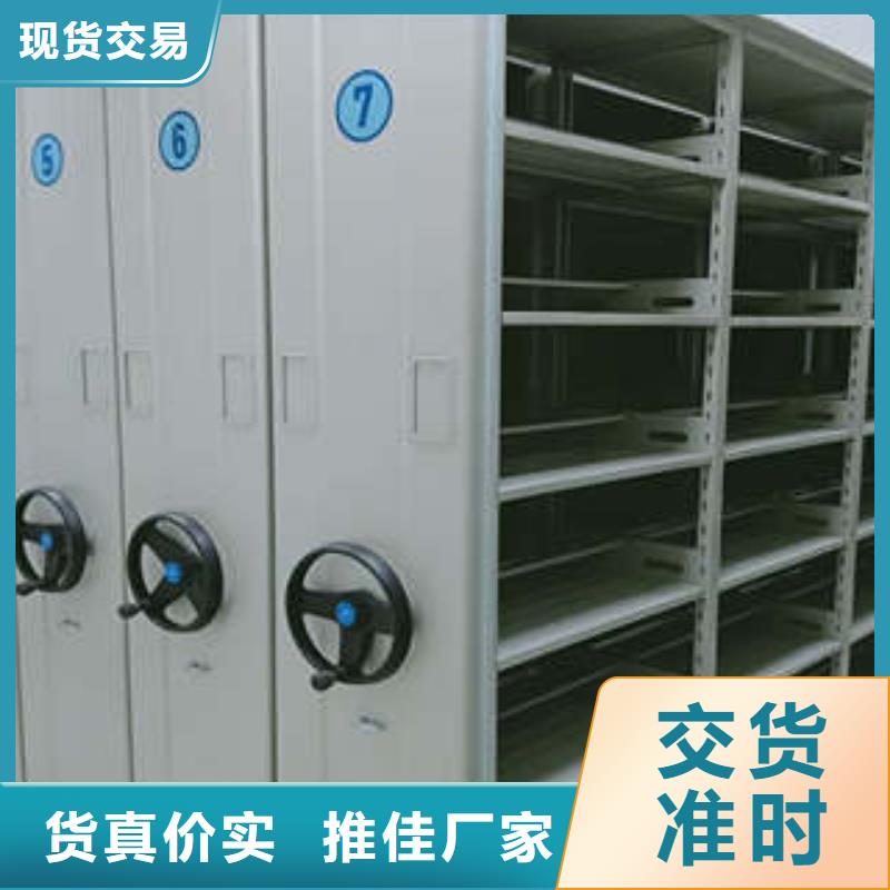 規模大的光盤密集柜廠家