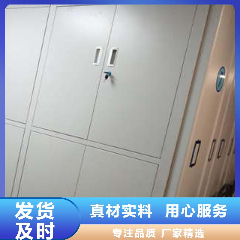 廠家電話地址【凱美】放檔案的柜子