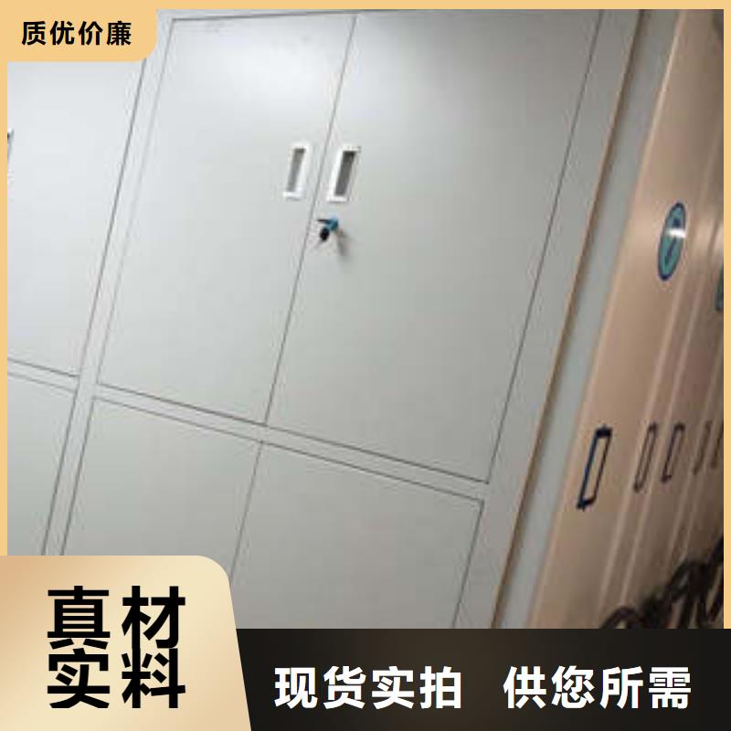 感謝惠顧【凱美】檔案存放柜