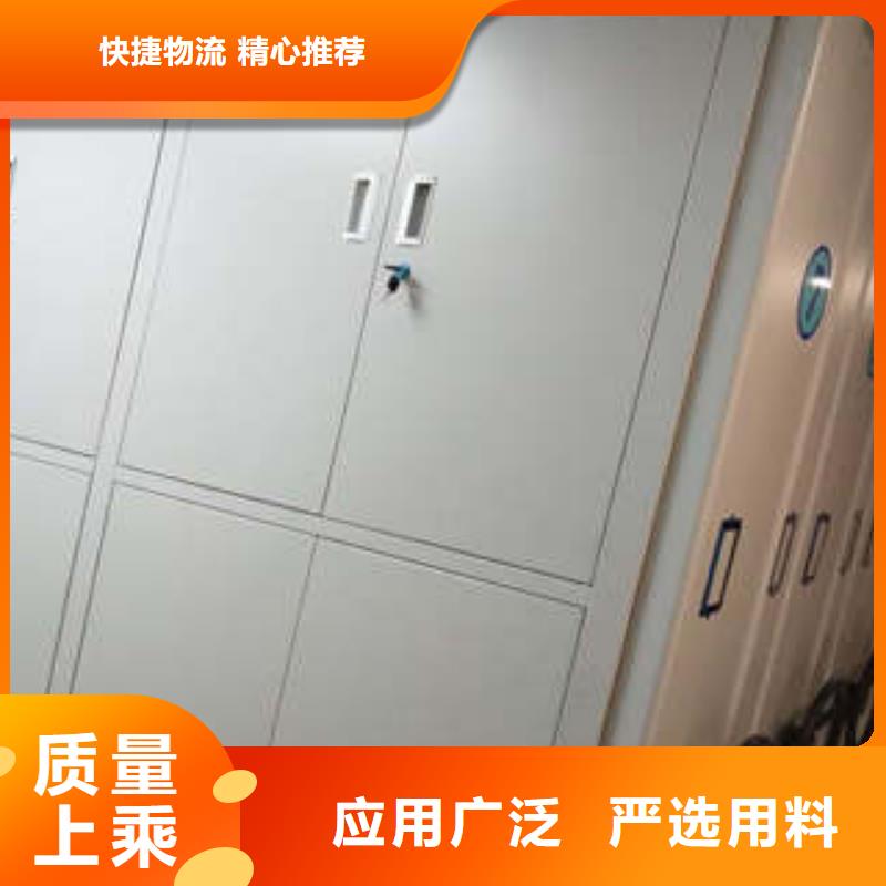 掛表密集柜優質供貨商