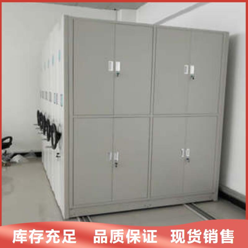 規(guī)模大的光盤密集柜廠家