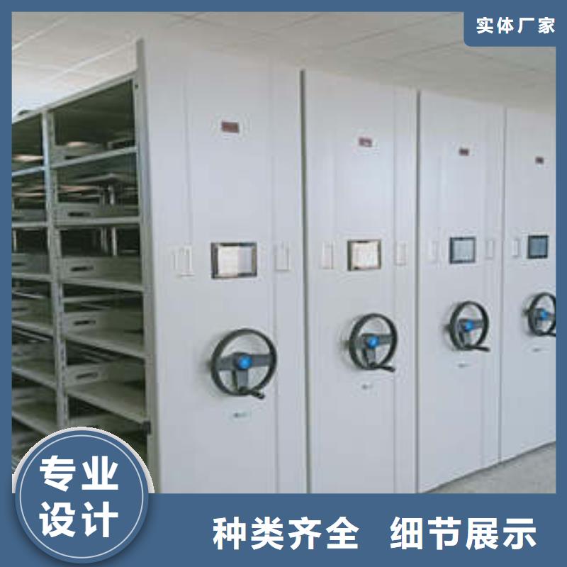 誠信的密集柜生產(chǎn)廠家