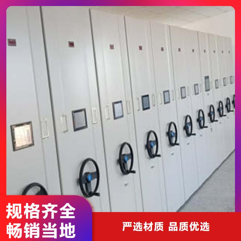 新的滿意【凱美】油畫密集柜