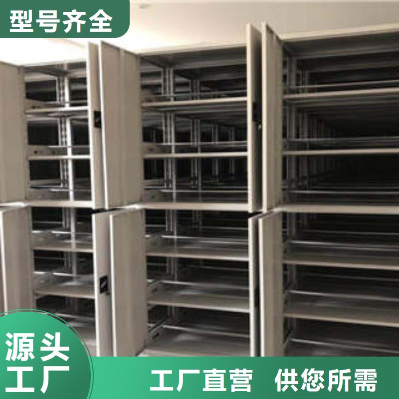 產品性能發揮與失效【凱美】檔案室手搖密集架