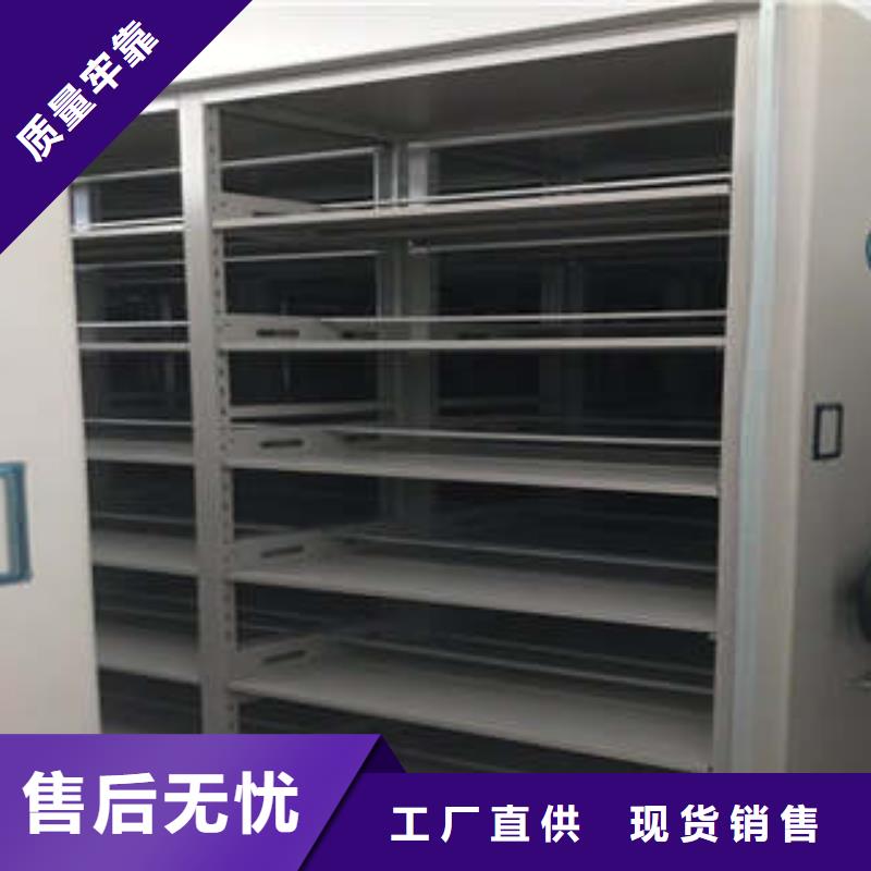 防火密集架【有口皆碑】