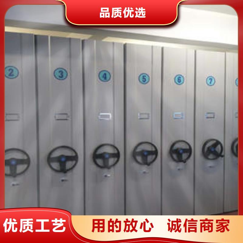 檔案盒密集架常規型號大量現貨