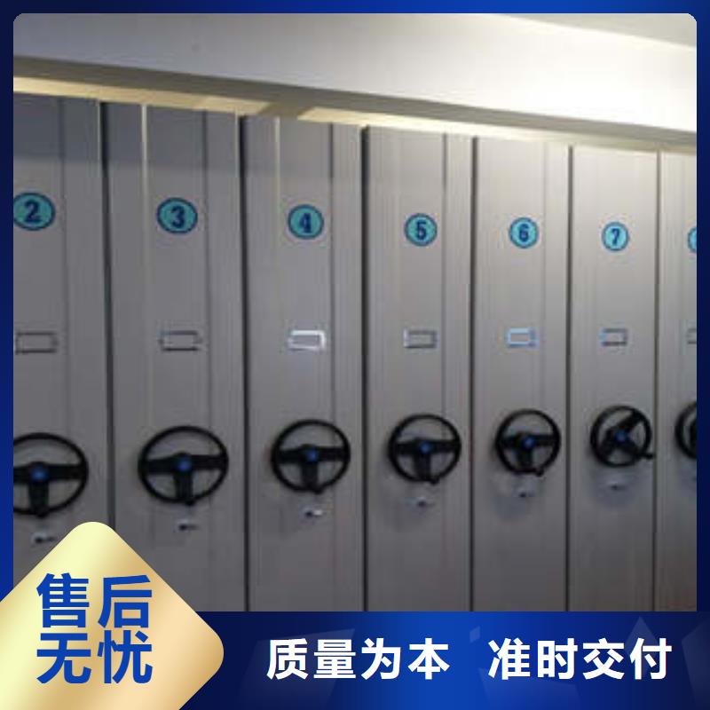 病案密集架招商信息
