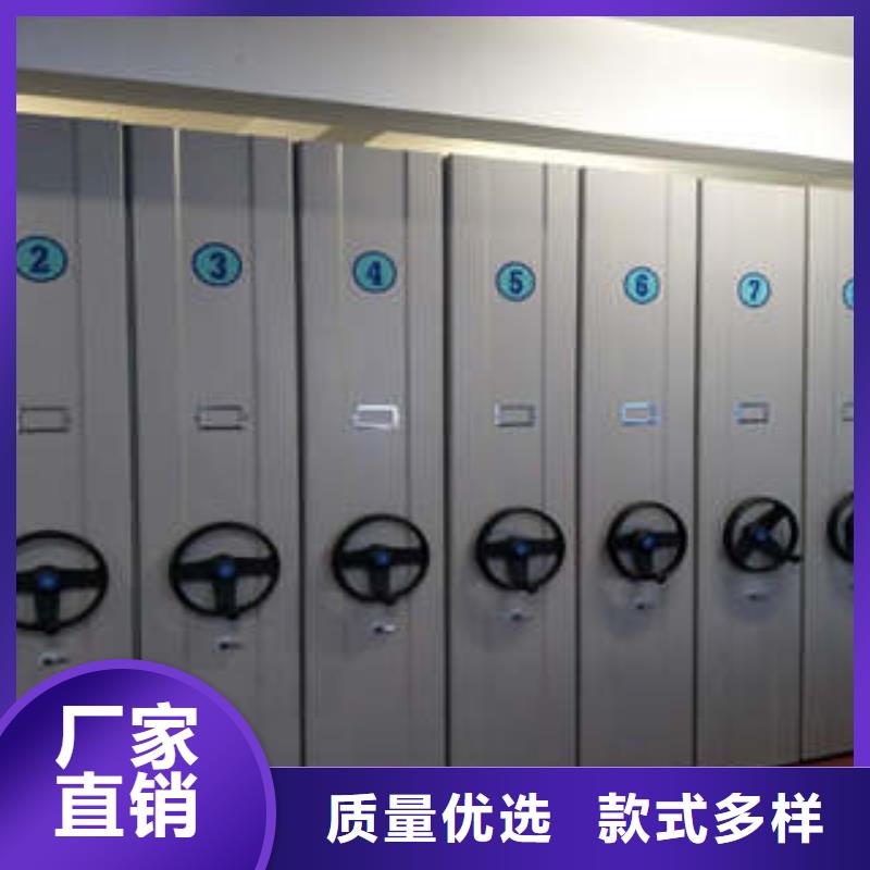 移動密集鐵柜_多年生產經驗