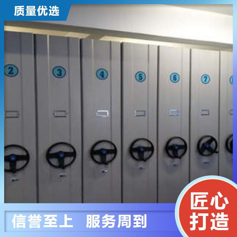 ：凱美辦公家具病理晾片密集柜地區(qū)代理