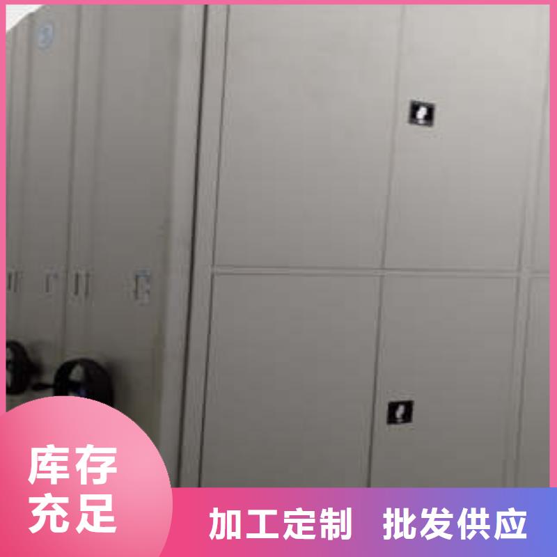行业面临着的挑战与发展机遇【凯美】档案资料库密集架