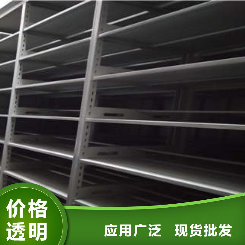 密集架價質優良現貨供應