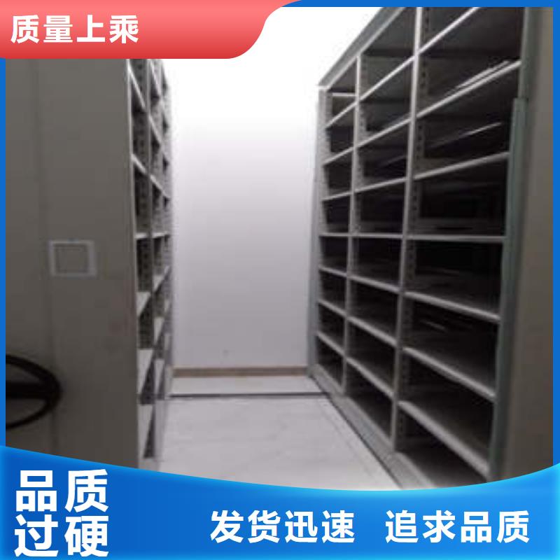 新的滿意【凱美】保密文件柜