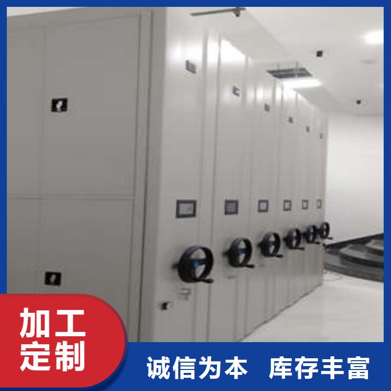 全封閉移動(dòng)密集架發(fā)貨就是快