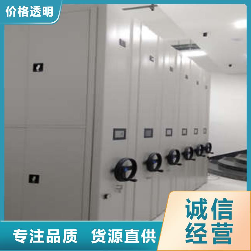 檔案存放柜現貨銷售