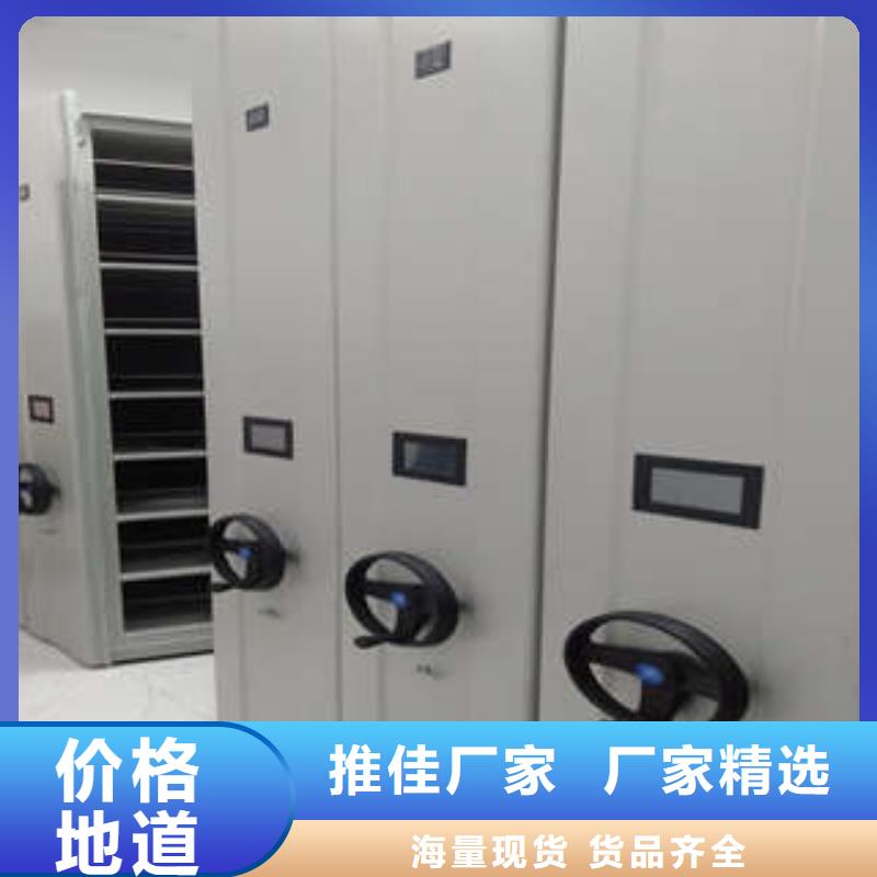 密集柜學生床