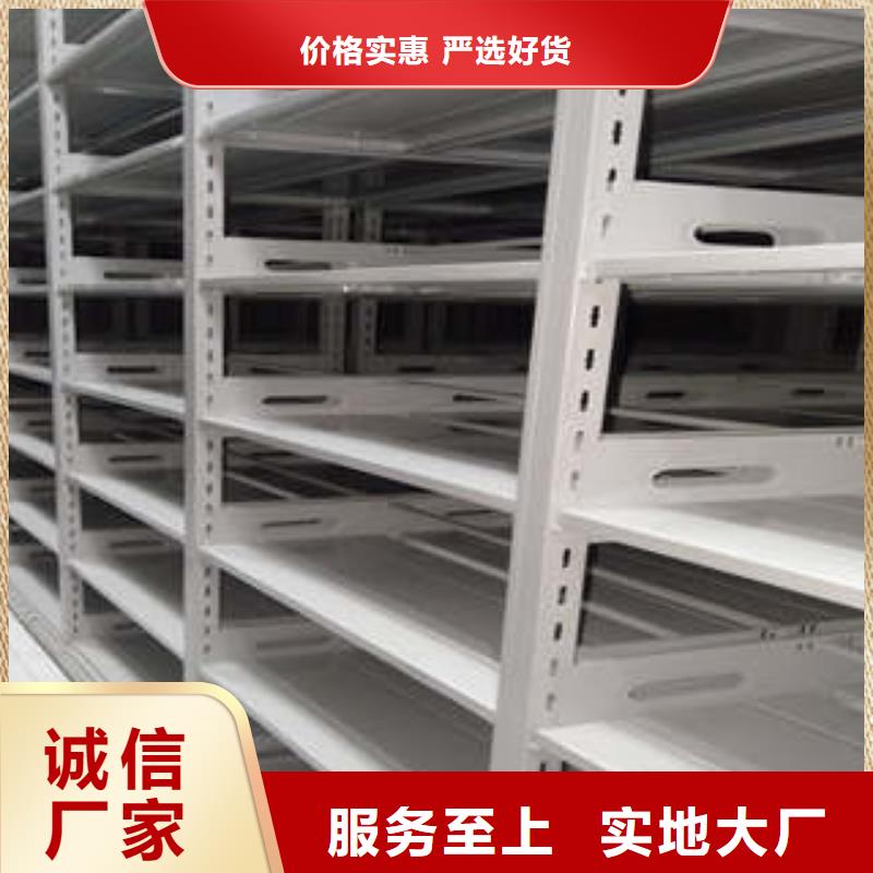密集柜資費-新聞