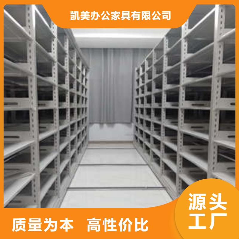 手動型搖臂式密集柜現(xiàn)貨直供價(jià)格優(yōu)