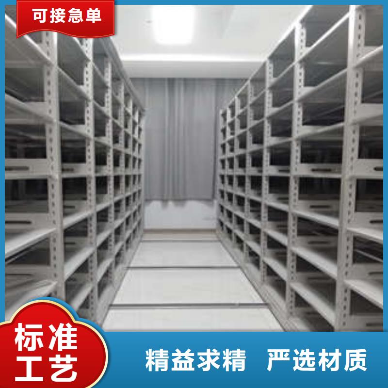定制倉庫密集貨架_優質廠家