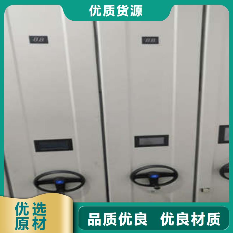 單組檔案架-廠家為您在線服務