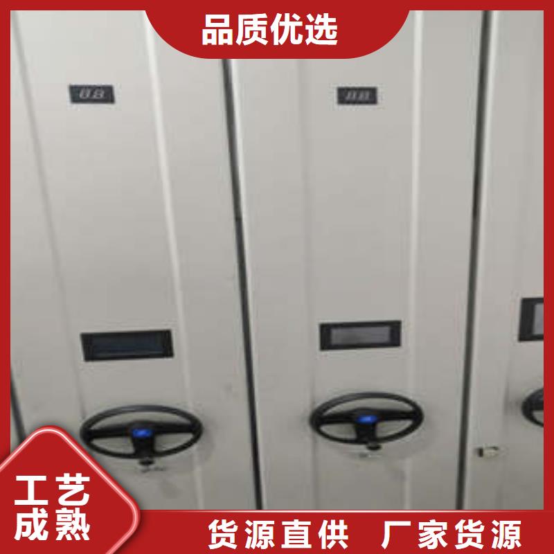 單組檔案架生產(chǎn)廠家歡迎訂購