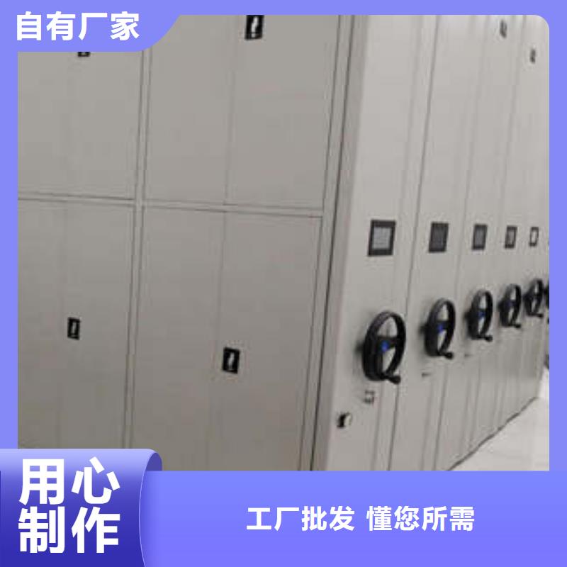 2025倉庫密集貨架定制多少錢