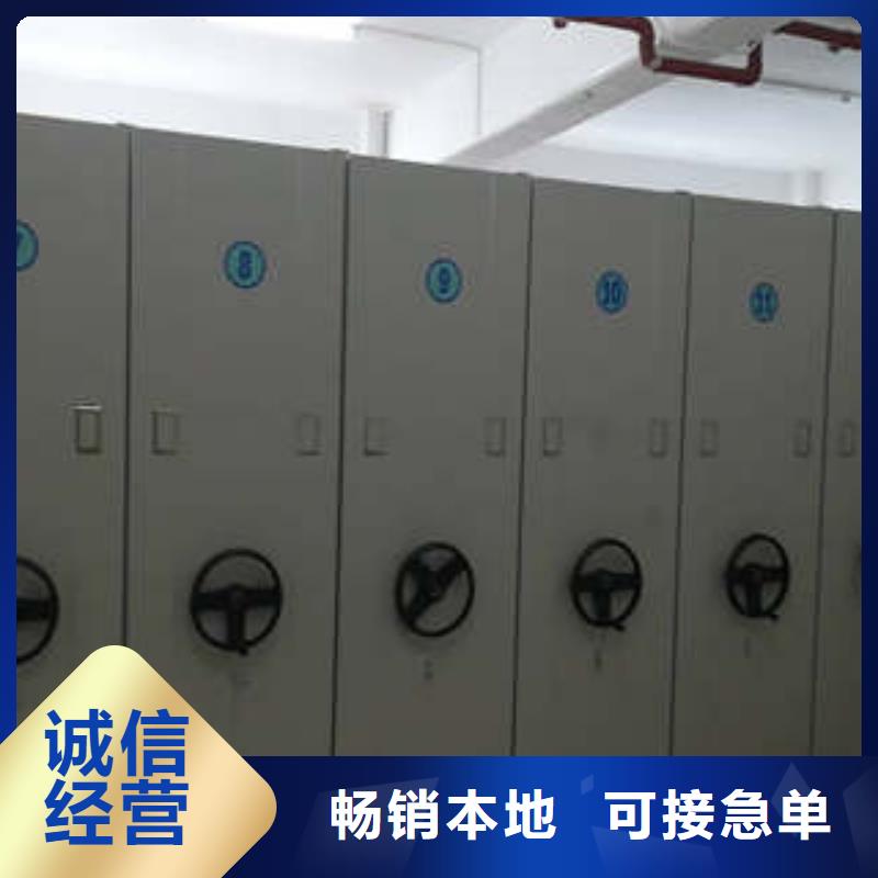 手搖式檔案密集架工藝精湛