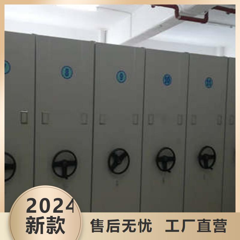 廠家鑄造輝煌【凱美】物證密集架