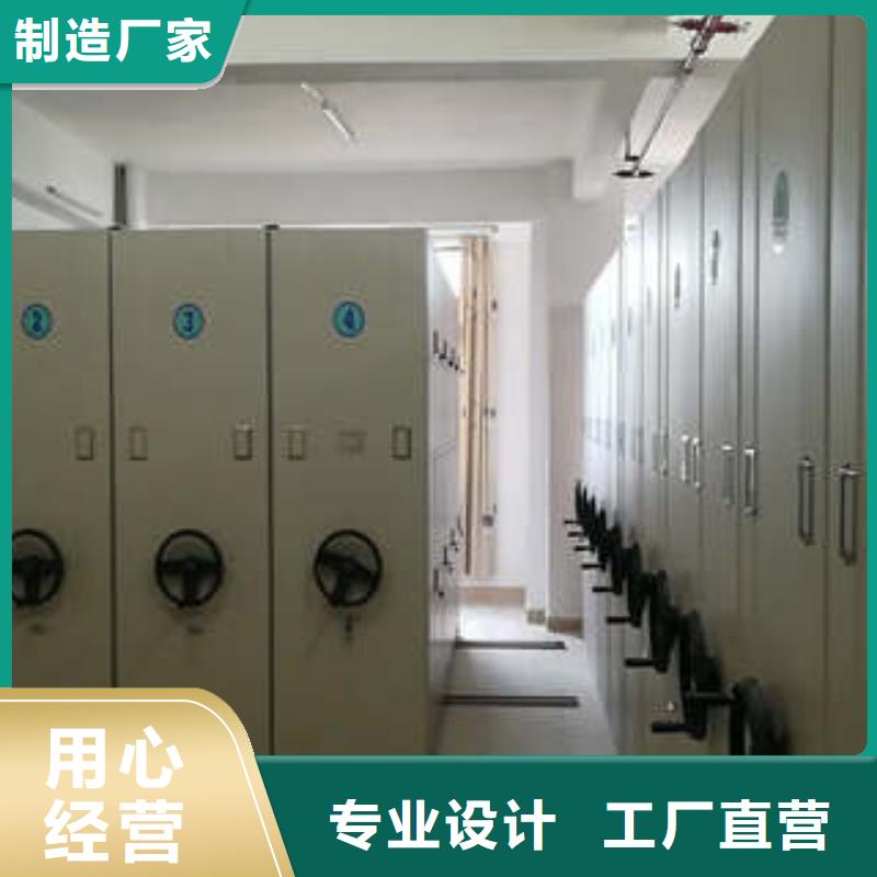 2025已更新智能物證密集柜源頭廠貨