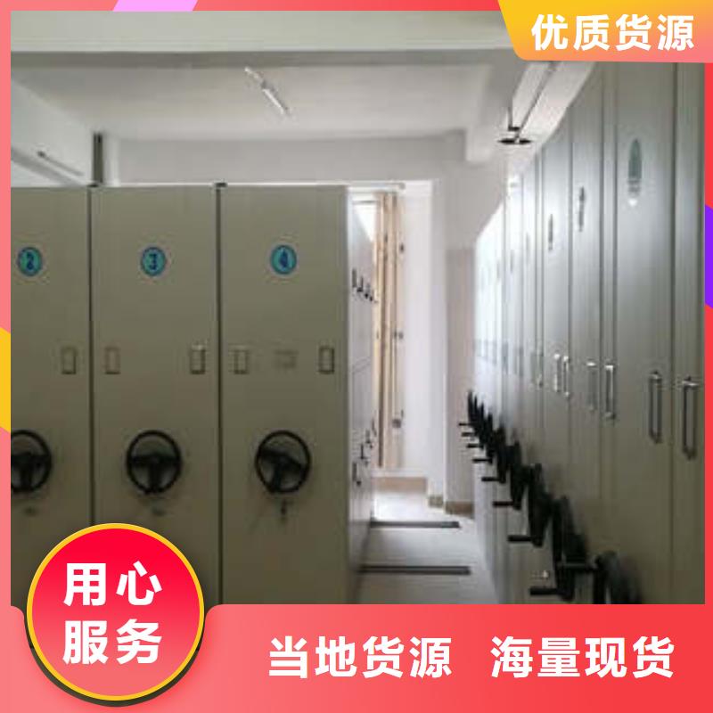 手搖移動鐵皮柜廠家現貨價格