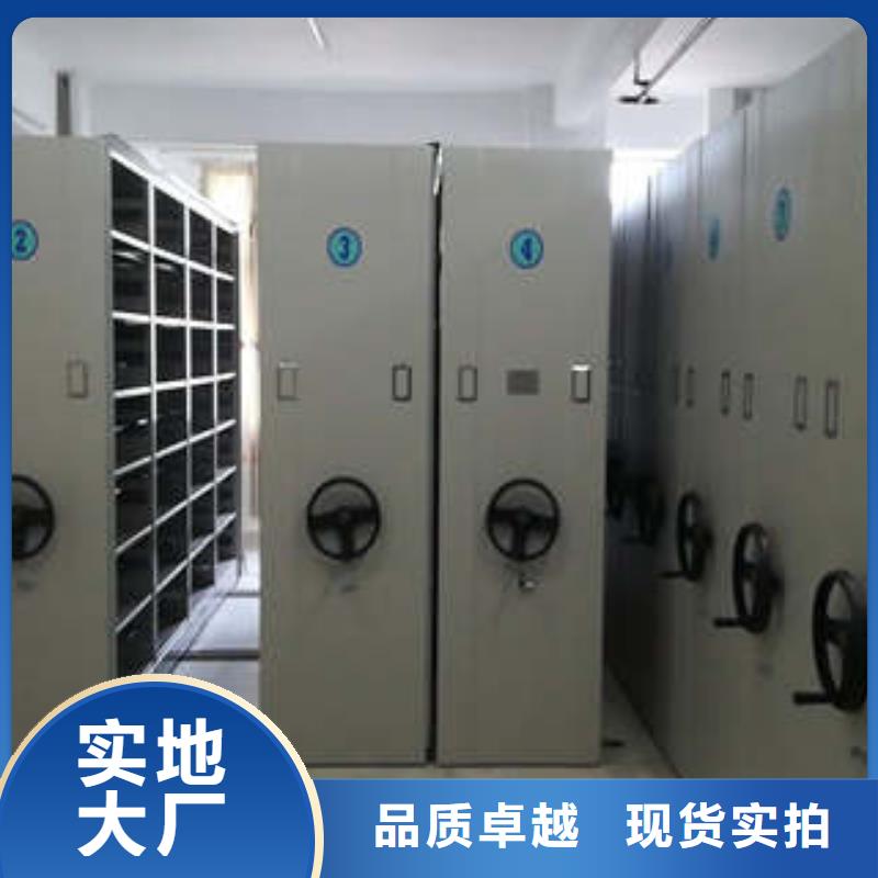 手搖移動鐵皮柜廠家現貨價格