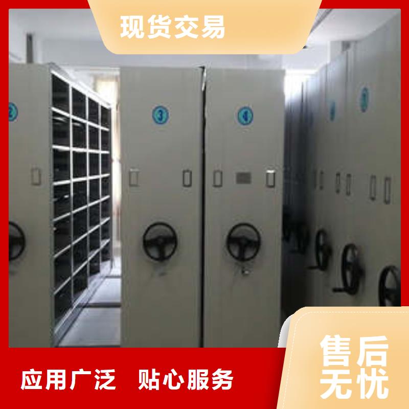 口碑好的密集資料柜經銷商