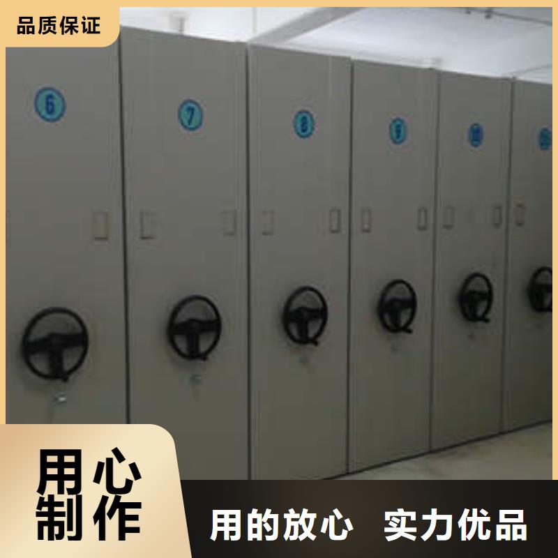 移動(dòng)文件柜-移動(dòng)文件柜來(lái)電咨詢