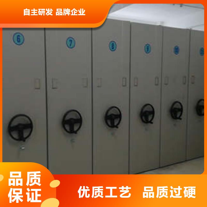 密集架再創輝煌