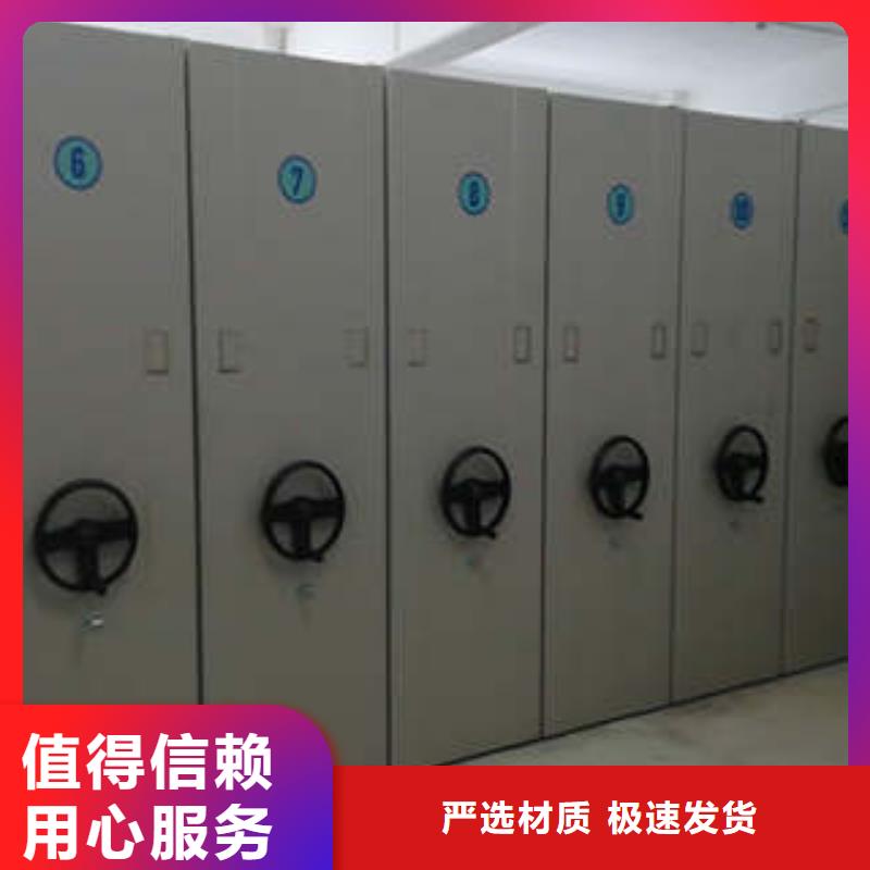 手動憑證密集架自產(chǎn)自銷