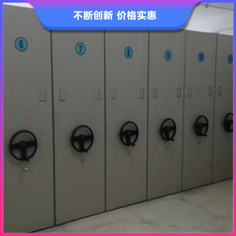 生產檔案館手動密集架的生產廠家