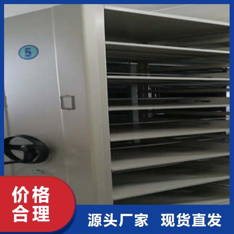 享有聲譽【凱美】保密文件柜