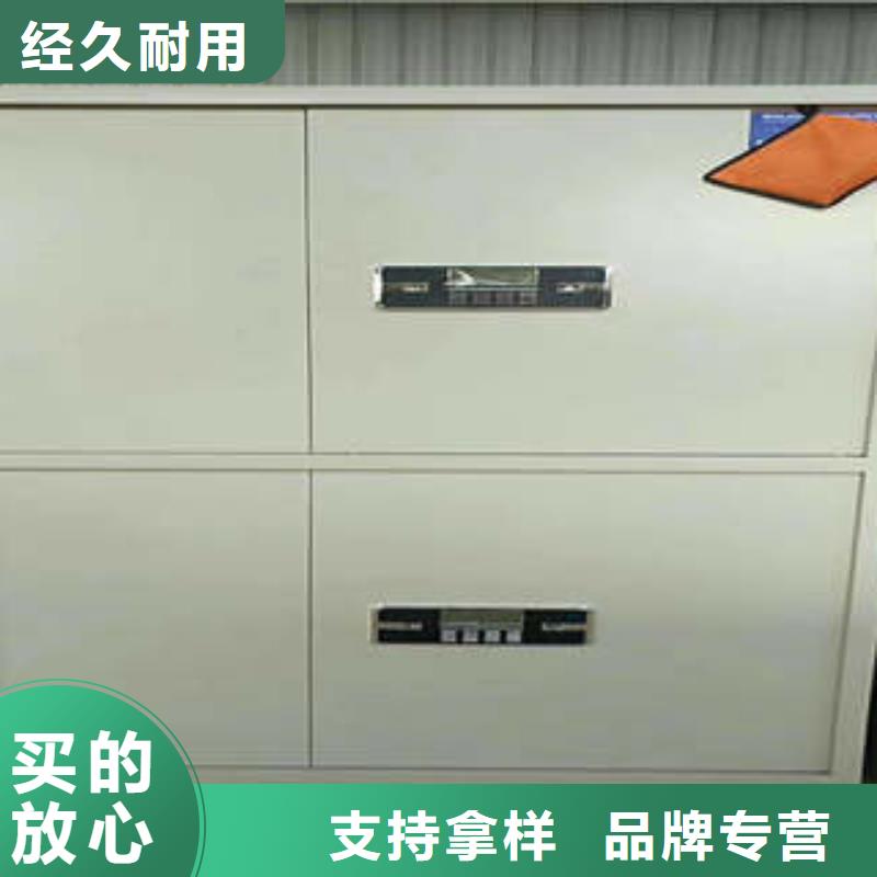 質量可靠的半封閉密集架銷售廠家