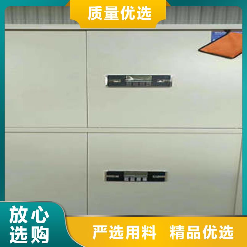：移動密集檔案架這里買更優惠