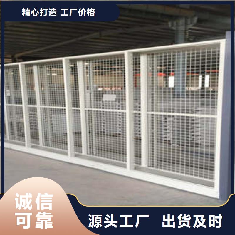 檔案館手電動密集架零售