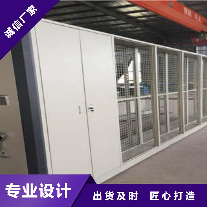 活動密集架企業