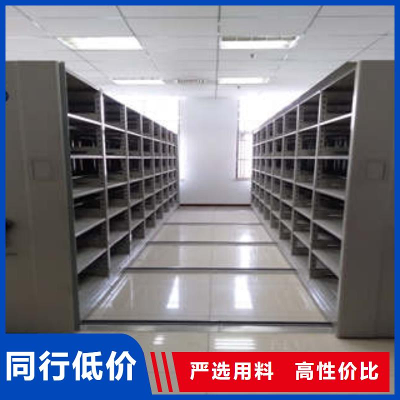 密集架再創輝煌